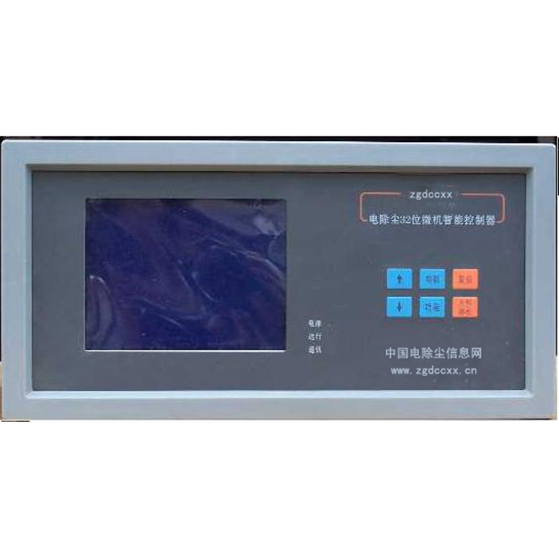 郁南HP3000型电除尘 控制器